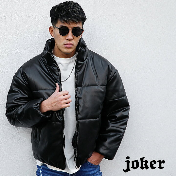 楽天市場 中綿 ジャケット メンズ レザージャケット 中綿ジャケット 大きいサイズ 中綿 ブルゾン メンズ 防寒 ジャンパー Puレザー ジャケット 中綿ブルゾン メンズ アウター 夏 無地 Pu フェイクレザー 黒 ブラック グレー ファッション 夏服 夏 ちょいワル オラオラ系 楽天市場 中綿 ジャケット メンズ レザージャケット 中綿ジャケット 大きいサイズ 中綿 ブルゾン メンズ 防寒 ジャンパー Puレザー ジャケット 中綿ブルゾン メンズ アウター 夏 無地 Pu フェイクレザー 黒 ブラック グレー ファッション 夏服 夏 ちょいワル オラオラ系