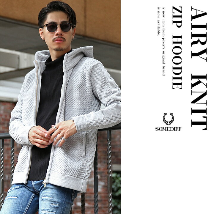 楽天市場 パーカー メンズ ニットパーカー オシャレ ジップパーカー 大人 夏 夏服 夏物 サーフ系 ちょいワル お兄系 オラオラ系 ビター系 大きいサイズ Ll Xl Joker