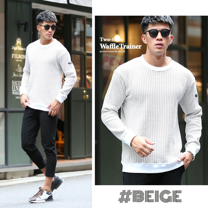 楽天市場 2点で送料無料 オーバーサイズ トレーナー メンズ 長袖 無地 おしゃれ ゆったり 大きいサイズ Ll Xl アメカジ 厚手 オーバーサイズ スポーティー スポーツ トップス 韓国ファッション 夏 夏服 夏物 ちょいワル カッコいい ストリート ファッション Joker