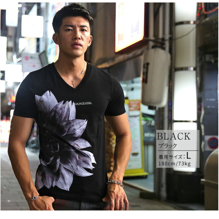 楽天市場 Tシャツ メンズ 半袖 ブランド オシャレ ティーシャ かっこいい きれいめ お兄系 Vネック 花柄 フラワー柄 ボタニカル柄 黒 白 春 春服 春物 冬 冬服 冬物 チョイワル オラオラ系 モード系 Black By Vanquish ブラックバイヴァンキッシュ バンキッシュ Joker