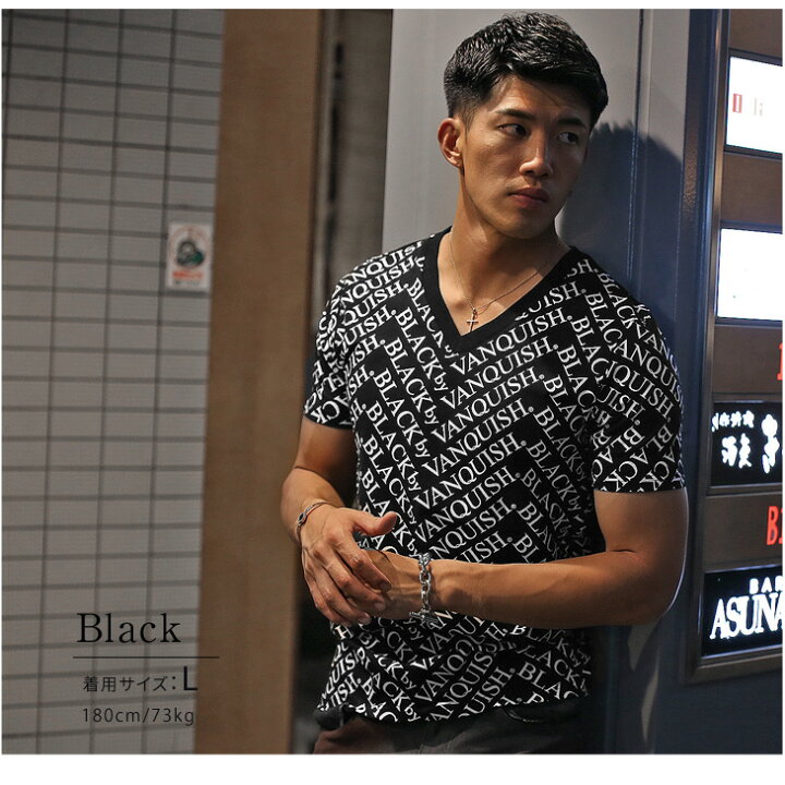 楽天市場 Tシャツ メンズ 半袖 ブランド オシャレ ティーシャ かっこいい きれいめ お兄系 Vネック ロゴ 総柄 派手 黒 白 夏 夏服 夏物 チョイワル オラオラ系 モード系 Black By Vanquish ブラックバイヴァンキッシュ バンキッシュ Joker