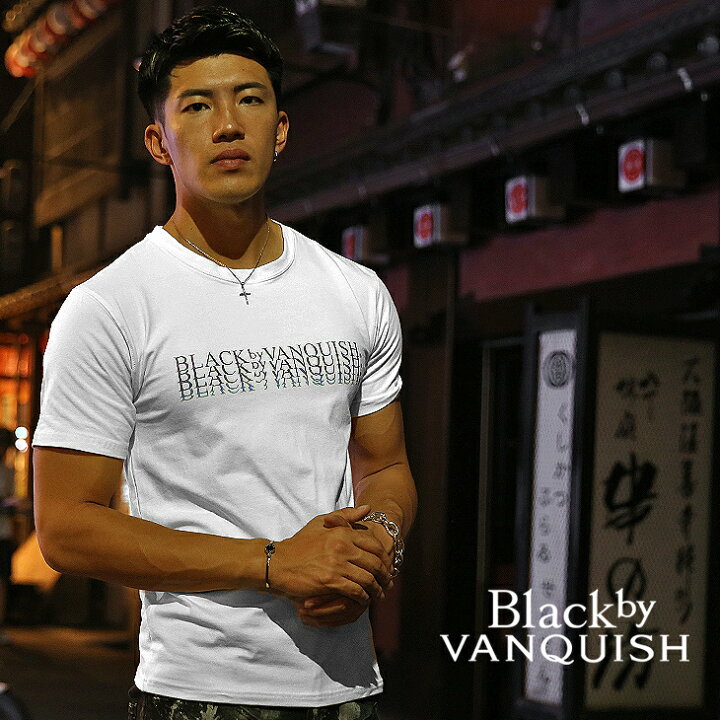 楽天市場 Tシャツ メンズ 半袖 ブランド オシャレ ティーシャ かっこいい きれいめ お兄系 クルーネック ロゴ 黒 白 夏 夏服 夏物 チョイワル オラオラ系 モード系 Black By Vanquish ブラックバイヴァンキッシュ バンキッシュ Joker