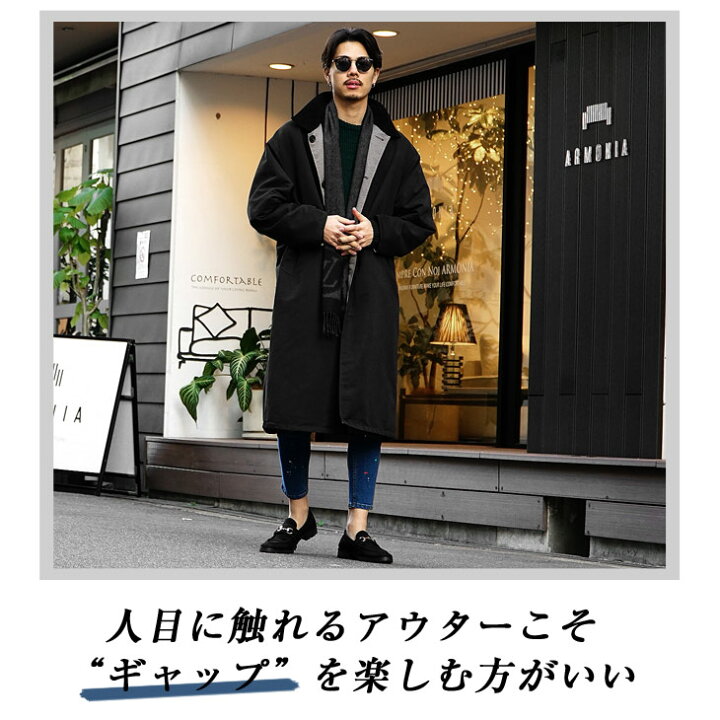 楽天市場 スプリングコート メンズ コート 春 アウター ライトアウター ロングコート カジュアル チェックコート リバーシブル オーバーサイズ コート ロング丈 ロングコート ステンカラーコート ファッション 春服 夏服 メンズファッション お洒落 ちょいワル オラオラ