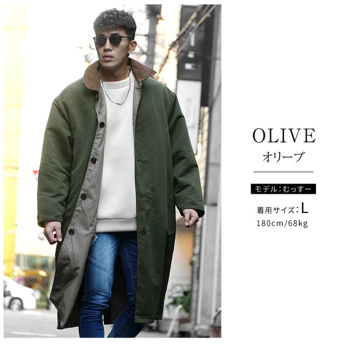 スーパーセール オーバーサイズ ロングコート メンズ 膝下 ライトアウター カーディガン 厚手 スプリングコート 春服