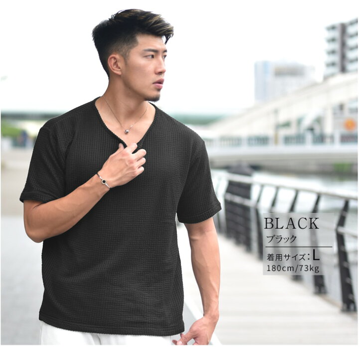 楽天市場 Tシャツ メンズ オーバーサイズ 半袖tシャツ 半袖 トップス カットソー 大きいサイズヘンリーネック インナー ビックシルエット ビッグtシャツ 大きめ ゆったり 黒 白 オシャレ ブラック ホワイト ストリートファッション ちょいワル 韓国 ファッション Joker