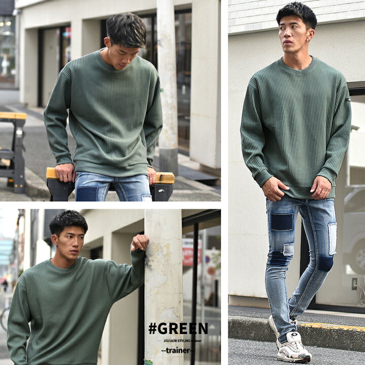 楽天市場 トレーナー メンズ オーバーサイズ 大きいサイズ ブランド 長袖トレーナー 韓国ファッション 大きい 大きめ 厚手 おしゃれ フード ゆったり ルームウェア ブラック マッチョ チョイワル ワッフル 大きい 大きめ 黒 夏 夏服 夏物 Joker