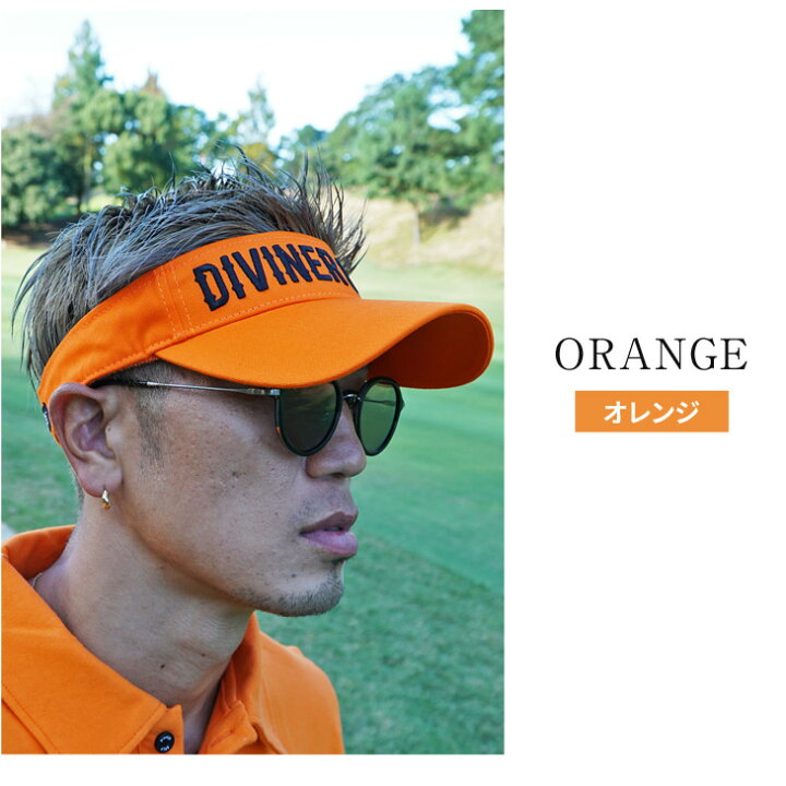 楽天市場 Diviner Golf ゴルフ サンバイザー メンズ ゴルフウェア ゴルフ 帽子 キャップ ウェア ウエアー オシャレ コーデ パンツ アウター ブランド 黒 白 青 ピンク コンペ 景品 夏 夏服 夏物 メンズファッション スポーツ カジュアル シンプル ディバイナーゴルフ 楽天市場 Diviner Golf ゴルフ サンバイザー メンズ ゴルフウェア ゴルフ 帽子 キャップ ウェア ウエアー オシャレ コーデ パンツ アウター ブランド 黒 白 青 ピンク コンペ 景品 夏 夏服 夏物 メンズファッション スポーツ カジュアル シンプル ディバイナーゴルフ