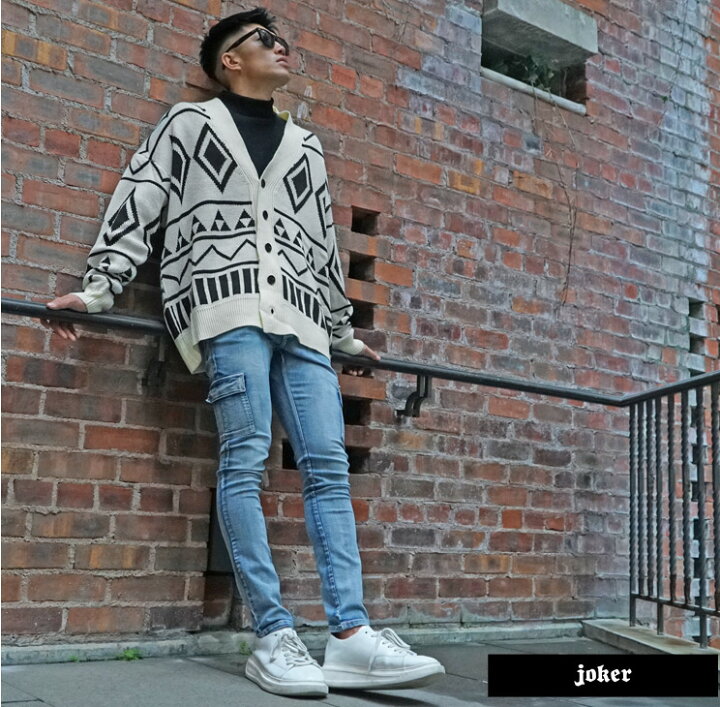 楽天市場 カーディガン メンズ セーター ニット ニットカーディガン 夏 夏服 夏物 オーバーサイズ ビックシルエット 大きいサイズ オシャレ 大きめ ブラック ホワイト 黒 白 ネイティブ柄 オルテガ柄 サーフ系 お兄系 マッチョ ビター系 オラオラ系 ファッション Joker