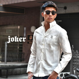 楽天市場 白シャツ メンズの通販