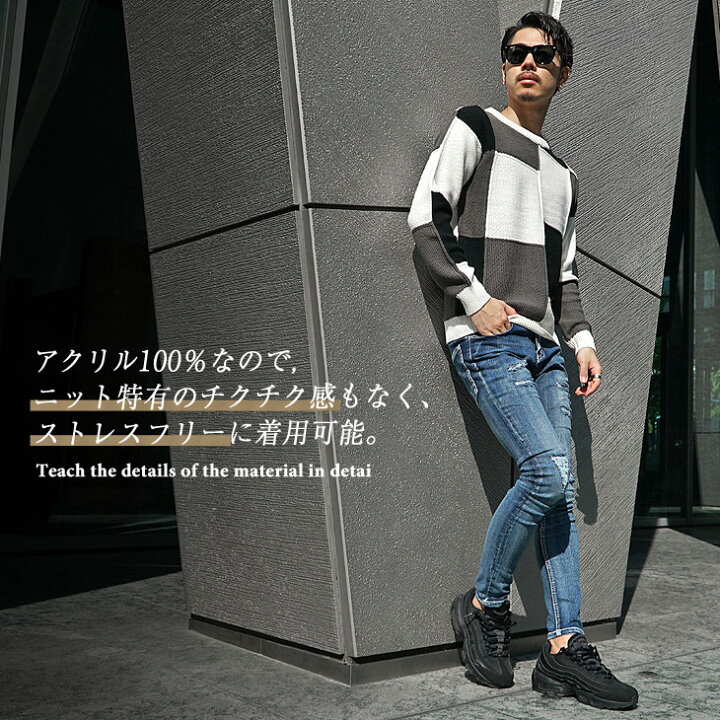 楽天市場 メンズ セーター メンズ ニット 長袖 長袖ニット 長袖セーター 春 春服 春物 冬 冬服 冬物 チェック ちょいワル オシャレ ビター系 お兄系 オラオラ系 メンズ 服 ブラック 黒 個性的 デザイン Joker
