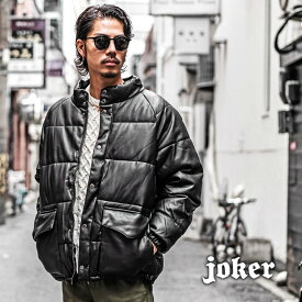 中綿 ジャケット メンズ 中綿 ブルゾン メンズ ジャケット 中綿ジャケット メンズ レザー ブランド 黒 アウター ロゴ ジャケット メンズ 暖かい あったか 防寒着 大きいサイズ メンズ 冬 冬服 冬物 秋冬 メンズファッション お兄系 オラオラ系 ちょいワル