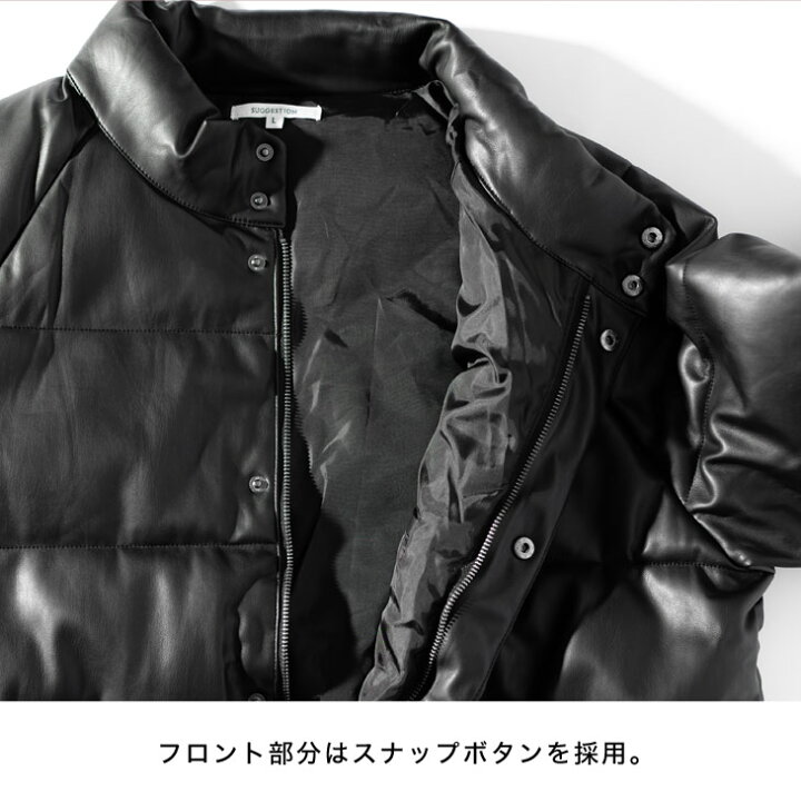 楽天市場】中綿 ジャケット メンズ 中綿 ブルゾン メンズ ジャケット 