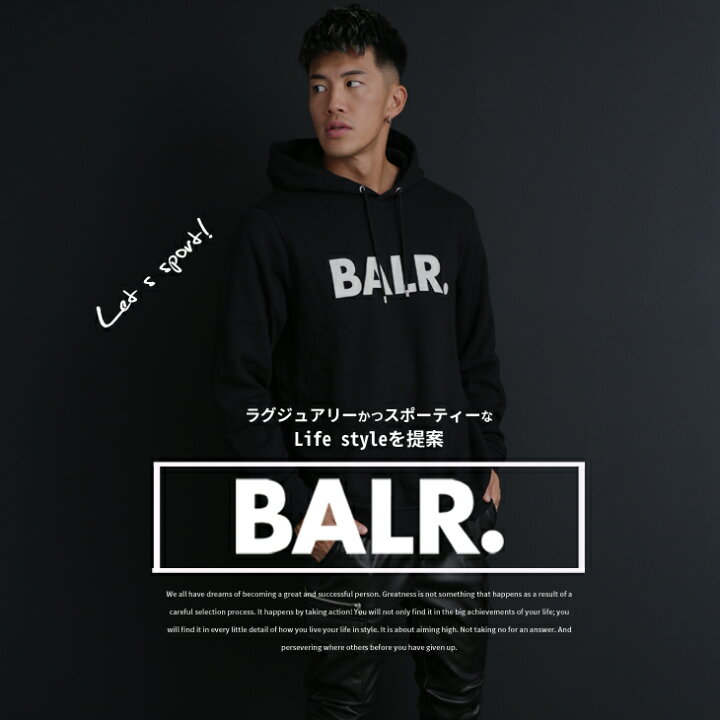 楽天市場】ボーラー BALR パーカー メンズ 10004A B10005 新作 
