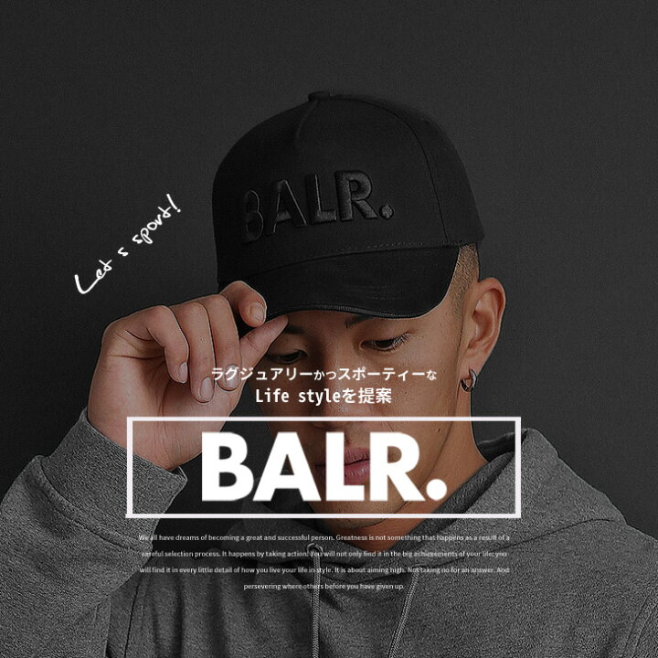 楽天市場 ボーラー Balr キャップ メンズ レディース ブランド ベースボールキャップ 帽子 オシャレ ブラック ロゴ 黒 オラオラ系 ちょいワル かっこいい ボウラー Balr Classic Cotton Cap Joker