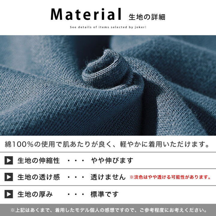 楽天市場 ビッグシルエット トレーナー メンズ オーバーサイズ トレーナー スウェット プルオーバー トレーナー 裏毛 ビッグトレーナー スエット ゆったり 長袖 ブラック ホワイト ネイビー 黒 白 冬 冬服 冬物 秋冬 お兄系 ちょいワル Joker