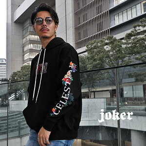 楽天市場 パーカー メンズ プルオーバー プルパーカー 長袖 おしゃれ ゆったり 大きいサイズ Ll Xl アメカジ オーバーサイズ ストリート系 スポーティー スポーツ トップス ブランド 韓国ファッション 秋 秋服 秋物 冬 冬服 冬物 秋冬 ちょいワル カッコいい