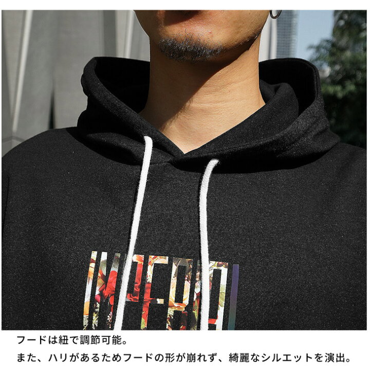楽天市場 パーカー メンズ プルオーバー プルパーカー 長袖 おしゃれ ゆったり 大きいサイズ Ll Xl アメカジ オーバーサイズ ストリート系 スポーティー スポーツ トップス ブランド 韓国ファッション 春 春服 春物 冬 冬服 冬物 ちょいワル カッコいい ファッション Joker 楽天市場 パーカー メンズ プルオーバー プルパーカー 長袖 おしゃれ ゆったり 大きいサイズ Ll Xl アメカジ オーバーサイズ ストリート系 スポーティー スポーツ トップス ブランド 韓国ファッション 春 春服 春物 冬 冬服 冬物 ちょいワル カッコいい ファッション Joker