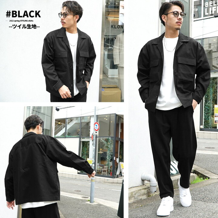 楽天市場】cpo シャツ シャツジャケット メンズ シャツ 長袖 オーバー  