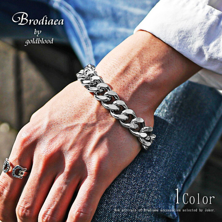 楽天市場】ブレスレット メンズ ブランド 喜平ブレスレット チェーン  