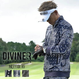 【DIVINER GOLF】ゴルフウェア メンズ ジャケット 長袖 ゴルフ ウェア ウエアー 服 コーデ アウター ブランド オシャレ 派手 ペイズリー柄 バンダナ柄 ブラック ネイビー セットアップ ゴルフ服 秋 秋服 秋物 秋冬 DIVINER GOLF ディバイナーゴルフ