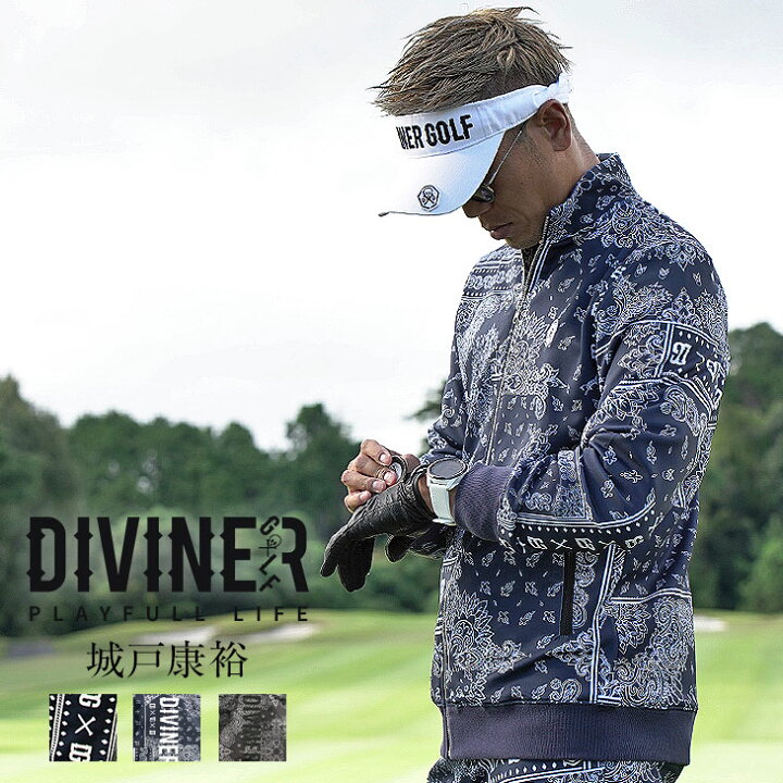 楽天市場】【DIVINER GOLF】ゴルフウェア メンズ ジャケット 長袖 