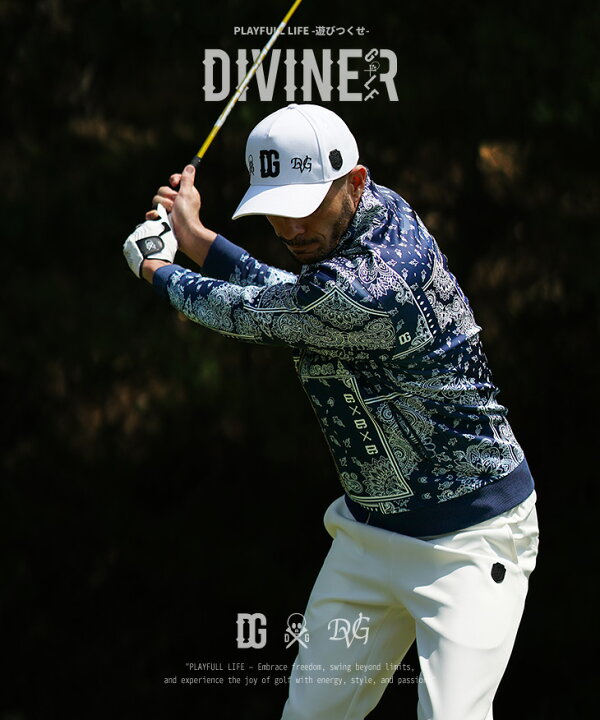 楽天市場】【DIVINER GOLF】 ゴルフウェア メンズ 長袖 ジャケット 