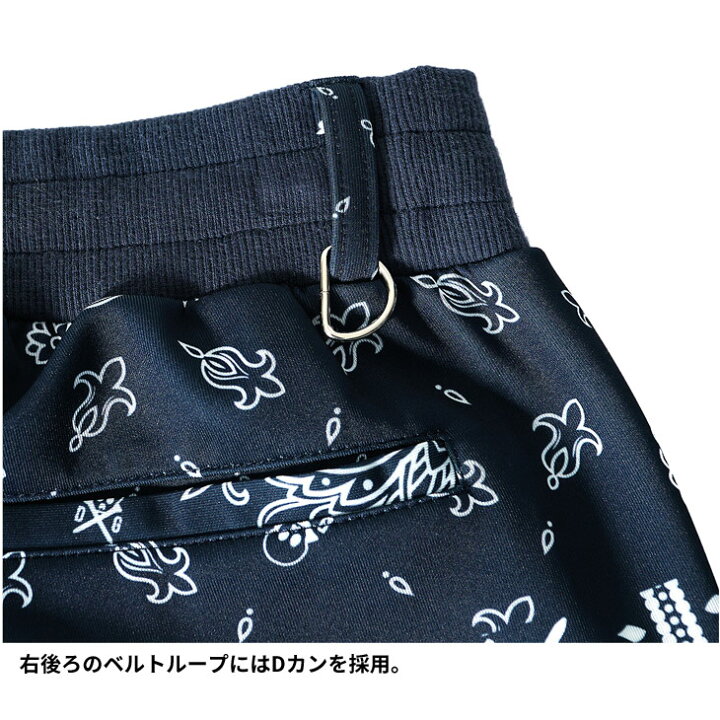 楽天市場 ゴルフウェア メンズ ゴルフ ウェア ジョガー パンツ ジョガー パンツ ウエアー 服 コーデ パンツ ブランド 春 春服 春物 冬 冬服 冬物 秋冬 オシャレ 派手 ペイズリー柄 バンダナ柄 ゴルフ服 ズボン Diviner Golf ディバイナーゴルフ Joker