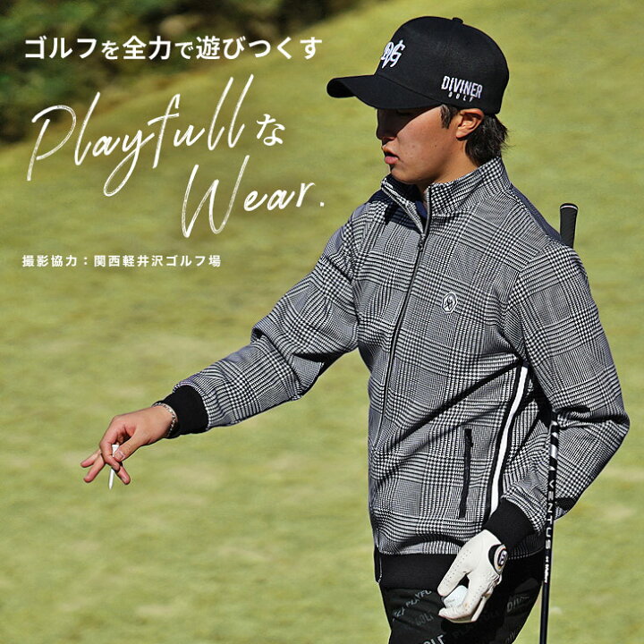 楽天市場】【DIVINER GOLF】ゴルフウェア メンズ ジャケット 長袖 