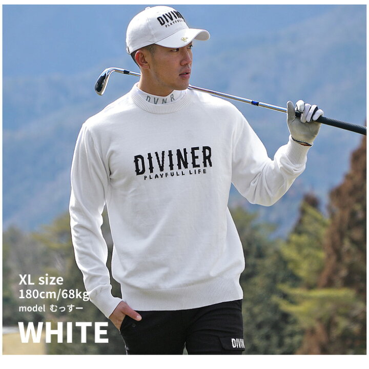 楽天市場】【DIVINER GOLF】ゴルフ セーター メンズ ゴルフウェア ゴルフニット ニット 長袖 おしゃれ ブランド ウェアー コーデ ホワイト 白 コンペ 景品 夏 夏服 夏物 メンズファッション スポーツ カジュアル シンプル ディバイナーゴルフ : joker 楽天市場】【DIVINER GOLF】ゴルフ セーター メンズ ゴルフウェア ゴルフニット ニット 長袖 おしゃれ ブランド ウェアー コーデ ホワイト 白 コンペ 景品 夏 夏服 夏物 メンズファッション スポーツ カジュアル シンプル ディバイナーゴルフ : joker