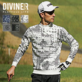 【DIVINER GOLF】 ゴルフウェア メンズ 長袖 トレーナー プルオーバー ゴルフ グレンチェック ペイズリー 千鳥 総柄 黒 ブラック ネイビー ホワイト メンズウェア スウェット 大きいサイズ LL XL XXL ブランド おしゃれ joker ジョーカー ディバイナー