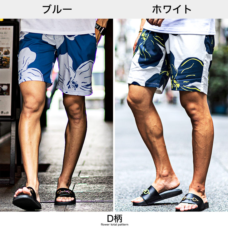 【楽天市場】ハーフパンツ メンズ ショートパンツ メンズ 膝上