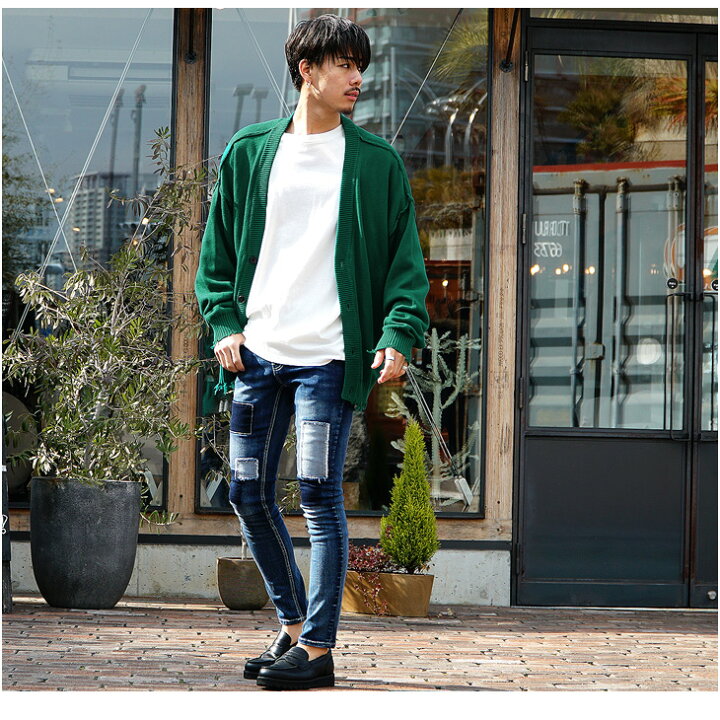 オーバーサイズ カーディガン メンズ 春ニット ビッグシルエット コットンニット ダメージニット Vネックカーディガン 春服 52 Off オーバーサイズ カーディガン メンズ 春ニット ビッグシルエット コットンニット ダメージニット Vネックカーディガン 春服 52 Off