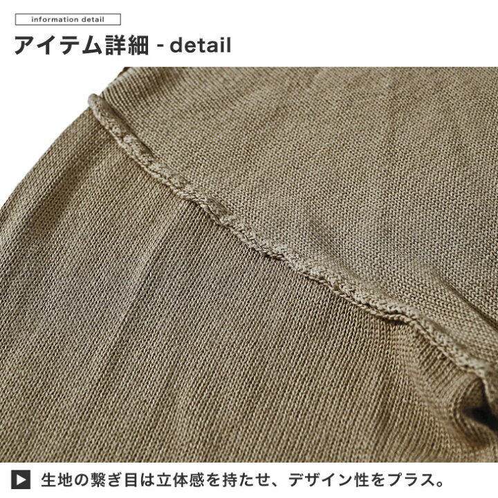 楽天市場】オーバーサイズ ニット セーター メンズ ニットセーター 