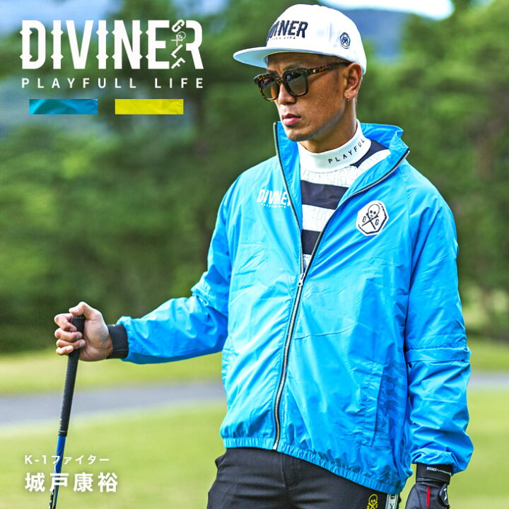 楽天市場 Diviner Golf ゴルフウェア メンズ ジャケット 長袖 ゴルフジャケット メンズ ナイロンジャケット メンズ スタンドジャケット メンズ ゴルフ ウェア 青 黄 長袖 ゴルフ服 アウター コンペ スポーツ カジュアル 冬 冬服 冬物 秋冬 メンズファッション お兄系