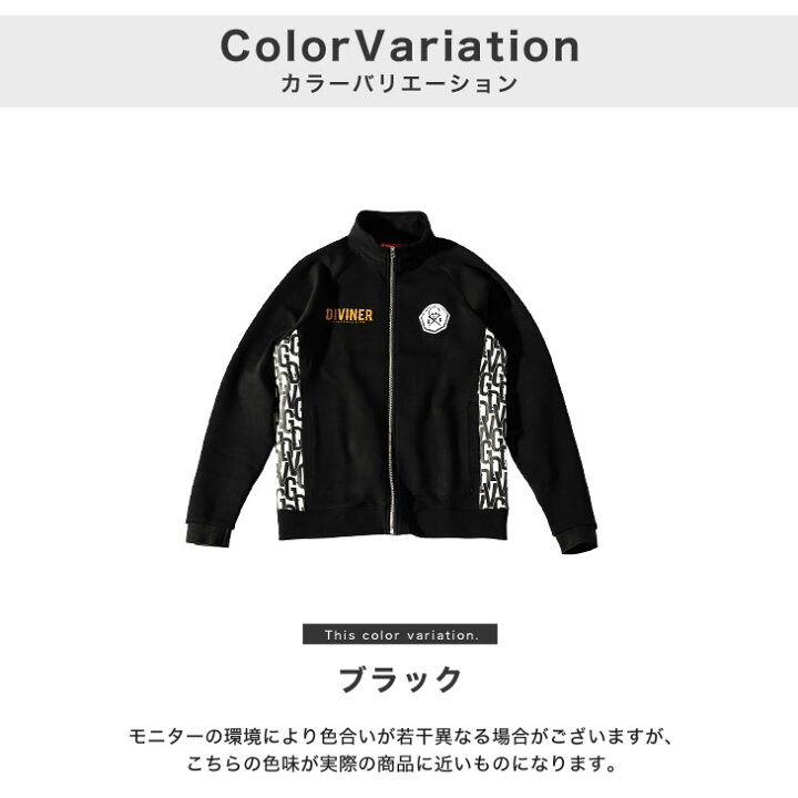 楽天市場】【DIVINER GOLF】ゴルフウェア メンズ ジャケット 長袖  