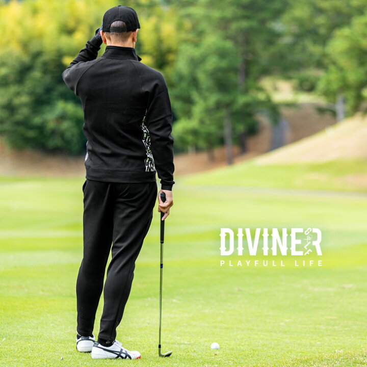 楽天市場 Diviner Golf ゴルフウェア メンズ ジャケット 長袖 ジャージ メンズ 上 ゴルフジャケット メンズ スタンドジャケット メンズ ゴルフ ウェア 長袖 ゴルフ服 ストレッチ 黒 ブラック コンペ スポーツ カジュアル 冬 冬服 冬物 秋冬 メンズファッション お兄系 楽天市場 Diviner Golf ゴルフウェア メンズ ジャケット 長袖 ジャージ メンズ 上 ゴルフジャケット メンズ スタンドジャケット メンズ ゴルフ ウェア 長袖 ゴルフ服 ストレッチ 黒 ブラック コンペ スポーツ カジュアル 冬 冬服 冬物 秋冬 メンズファッション お兄系
