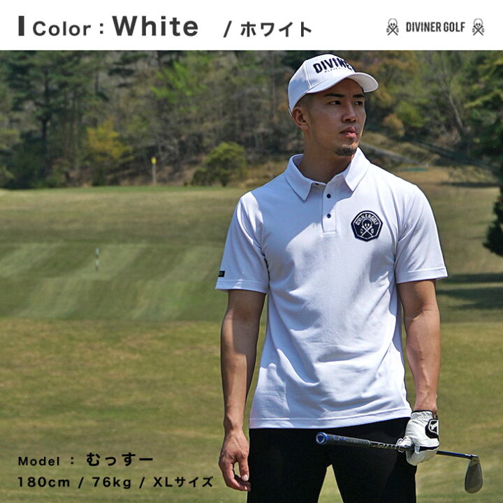 楽天市場】【DIVINER GOLF】ゴルフウェア メンズ ポロシャツ 半袖 