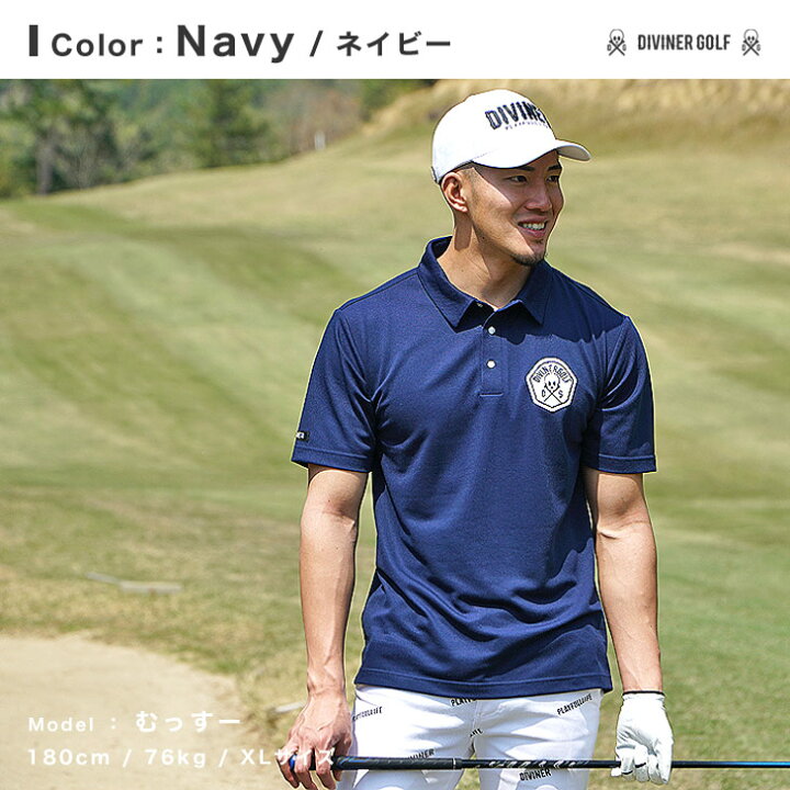 ゴルフウエア、パンツ14本、ポロシャツ13着