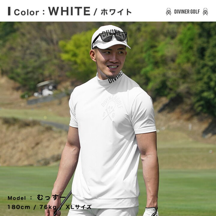 楽天市場】【DIVINER GOLF】ゴルフウェア メンズ 半袖 モックネック 