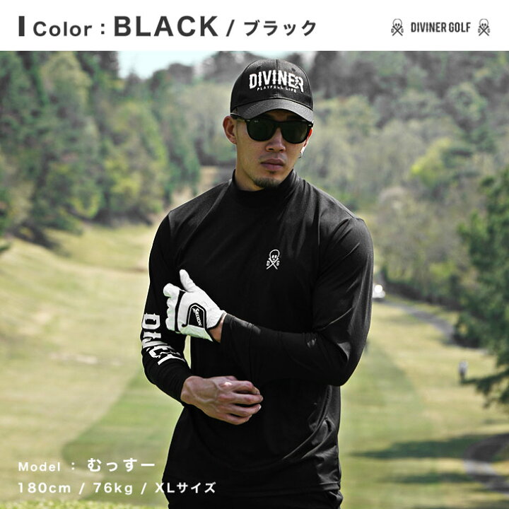 楽天市場】【DIVINER GOLF】ゴルフウェア モックネック シャツ メンズ 