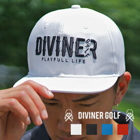 【DIVINER GOLF】ゴルフ キャップ メンズ ロゴキャップ ゴルフキャップ ゴルフウェア 帽子 ぼうし ゴルフ 帽子 熱中症 ウェアー おしゃれ ゴルフ用品 ブランド 派手 ゴルフ服 コンペ 景品 夏 夏服 夏物 メンズファッション スポーツ カジュアル シンプル ディバイナーゴルフ