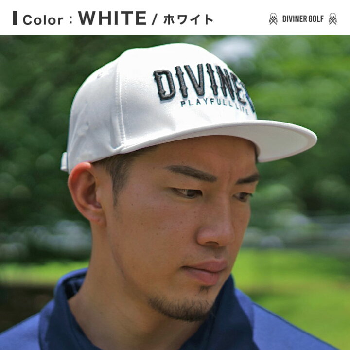 楽天市場 Diviner Golf ゴルフ キャップ メンズ ロゴキャップ ゴルフキャップ ゴルフウェア 帽子 ぼうし ゴルフ 帽子 熱中症 ウェアー おしゃれ ゴルフ用品 ブランド 派手 ゴルフ服 コンペ 景品 夏 夏服 夏物 メンズファッション スポーツ カジュアル シンプル ディバ