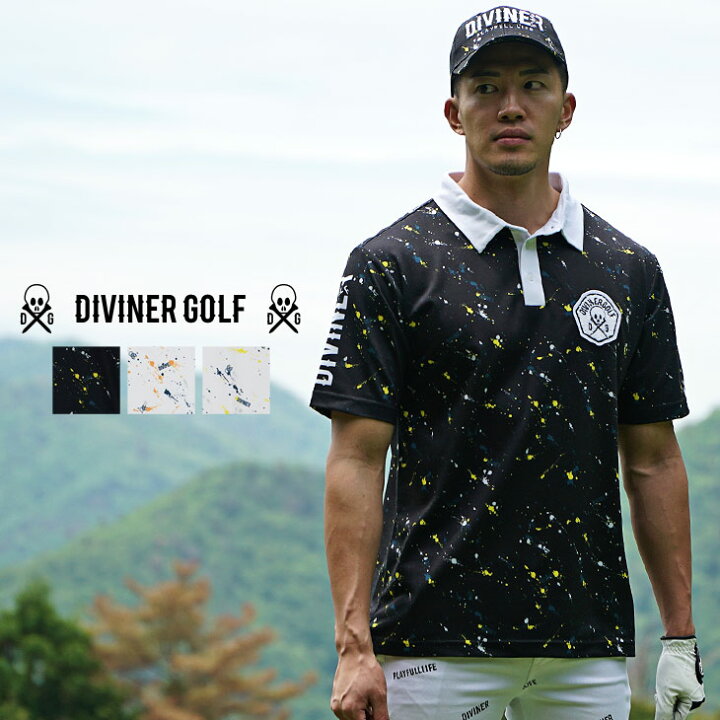 楽天市場 Diviner Golf ゴルフウェア メンズ ポロシャツ 半袖 メンズ ゴルフウェア メンズ 半袖 ゴルフ ポロシャツ メンズ ゴルフ ゴルフポロ 総柄 柄物 おしゃれ 上品 Xl Ll コンペ 景品 夏 夏服 夏物 メンズファッション スポーツ カジュアル シンプル ディバイナー