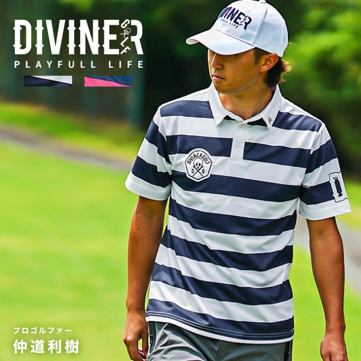 楽天市場】【DIVINER GOLF】ゴルフウェア メンズ ポロシャツ 半袖  
