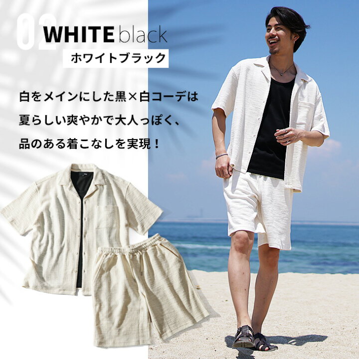 楽天市場 3点セット セットアップ メンズ 半袖 セットアップ メンズ 夏 セットアップ 半袖 メンズ シャツ メンズ 半袖 ハーフパンツ ショートパンツ 半袖シャツ 重ね着 タンクトップ 半ズボン 無地 Ll Xl 夏 夏服 夏物 メンズファッション リゾート サーフ系 お兄系