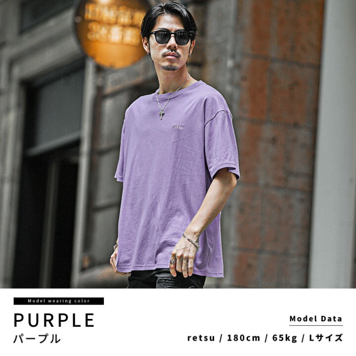楽天市場】ビッグTシャツ メンズ オーバーサイズ Tシャツ メンズ 