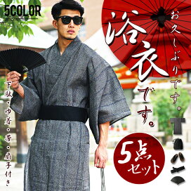 楽天市場 グッズ 浴衣 甚平 Joker 楽天市場 グッズ 浴衣 甚平 Joker