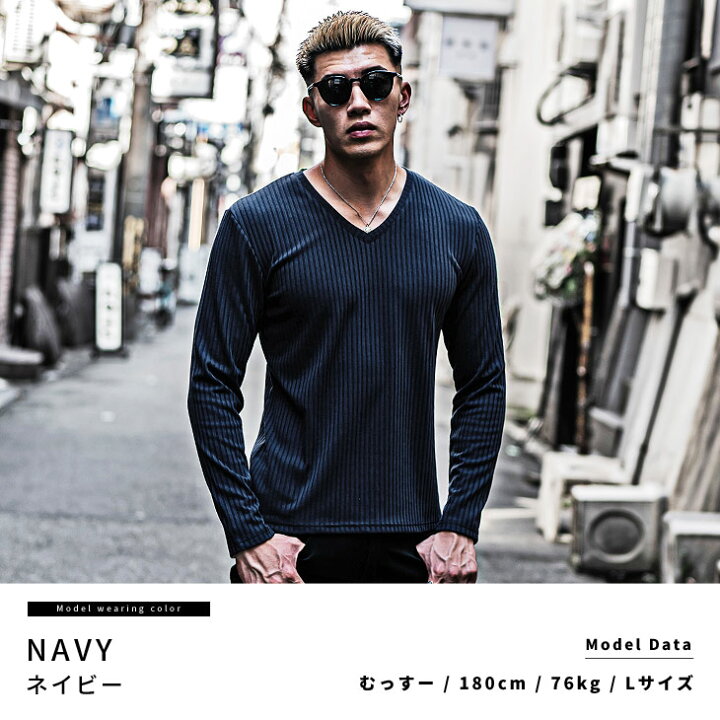 楽天市場 ロンt メンズ Vネック 長袖tシャツ メンズ Tシャツ Vネック ロンt メンズ Vネックtシャツ トップス 長袖 カットソー インナー メンズ きれいめ 白t 黒t カットソー 黒 白 スリム 細身 タイト 秋 秋服 秋物 秋冬 メンズファッション お兄系 オラオラ系 ちょいワル