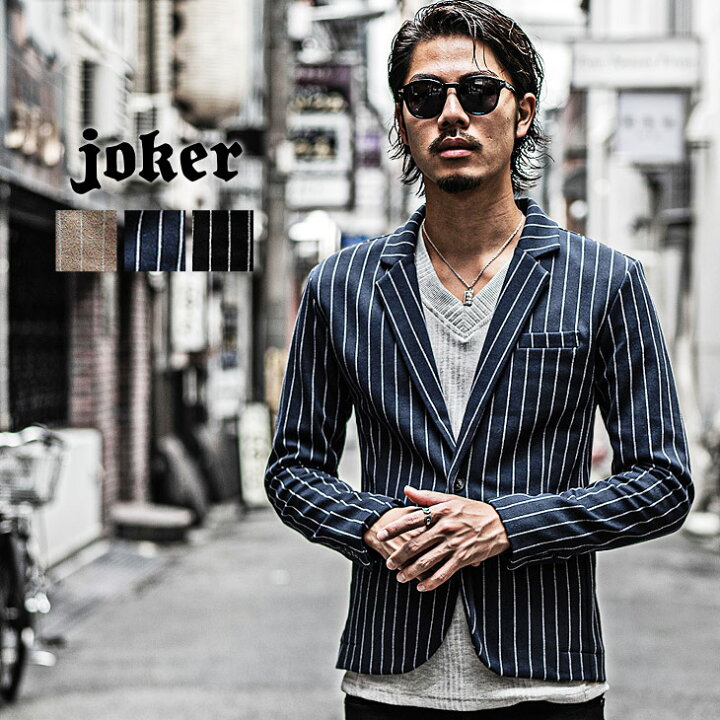 楽天市場】テーラードジャケット メンズ ジャケット メンズ 秋  