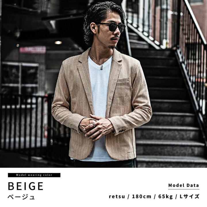 楽天市場 テーラードジャケット メンズ ジャケット メンズ 秋 ストライプ テーラード ジャケット ジャケット メンズ ビジネス 長袖 きれいめ アウター 黒 ブラック ネイビー ベージュ 大きいサイズ Ll Xl 秋 秋服 秋物 秋冬 メンズファッション お兄系 オラオラ系 ちょい